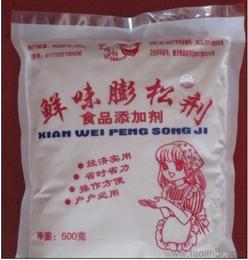 膨松劑與飼料原料市場解析 價格、廠家與批發(fā)采購指南